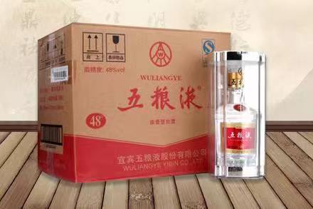 加茂镇五粮液回收