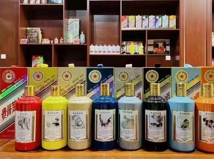 加茂镇名酒鉴定部分方法